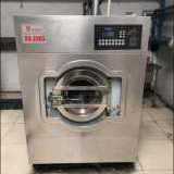 Supplier Peralatan Hotel, Mesin Boiler dan Mesin Laundry
