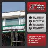 Reklame, Neon Box, LED Signage, Huruf Timbul, Pylon, Billboard