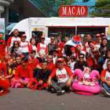 Sewa Barongsai Liong