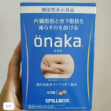 Obat Pelangsing Perut Onaka Di Bandung