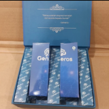 Agen Generos Asli Vitamin Mencerdaskan Otak