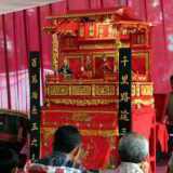 Wayang Potehi Ki Atmo