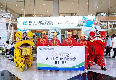 Sanggar Barongsai Yo Kim Tjan