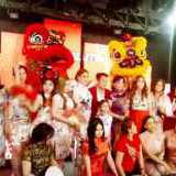 Sewa Barongsai Koh Aray