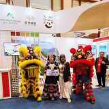 Grup Barongsai Kam Hok Nio