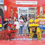 Sewa B arongsai Koh Denis